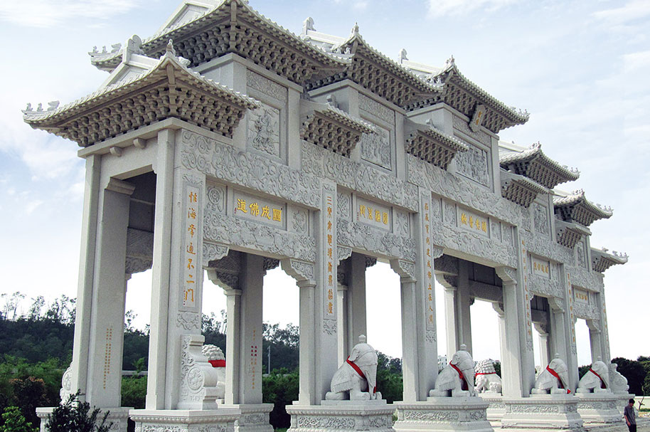 Zhuhai Putuo Temple Archway